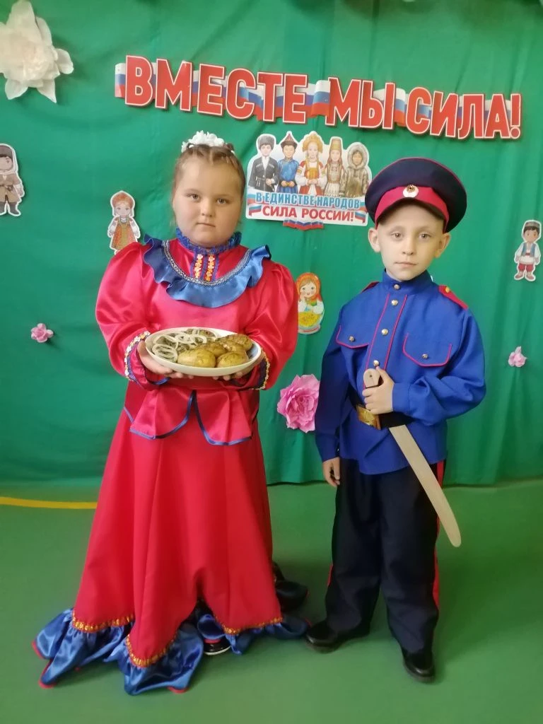 фото мероприятия