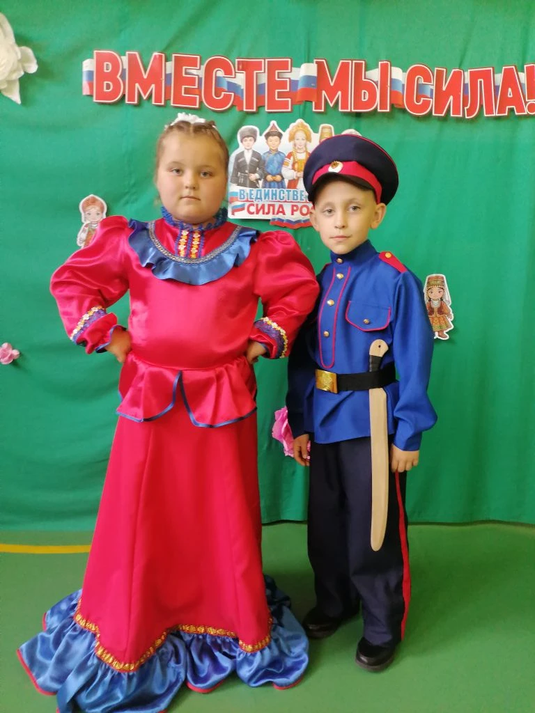 фото мероприятия