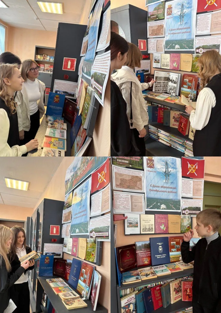 фото выставки