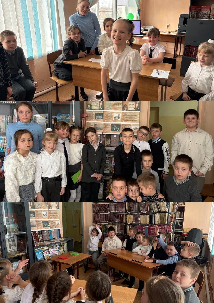 фото библиотечного урока