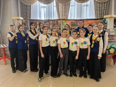 фото мероприятия