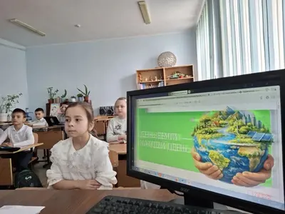 фото мероприятия