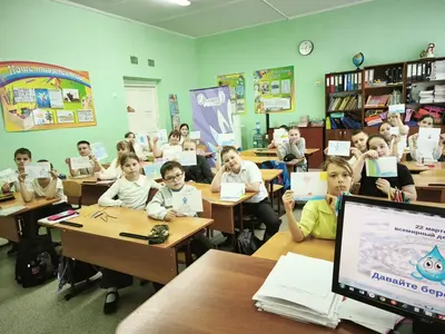 фото мероприятия