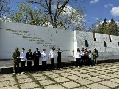 фото мероприятия