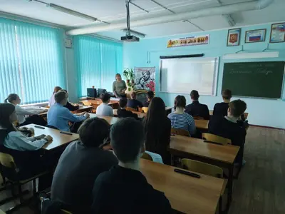 фото мероприятия