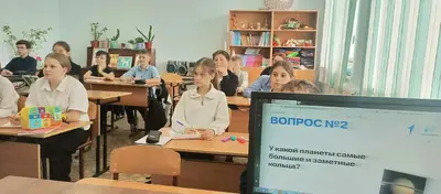 фото мероприятия