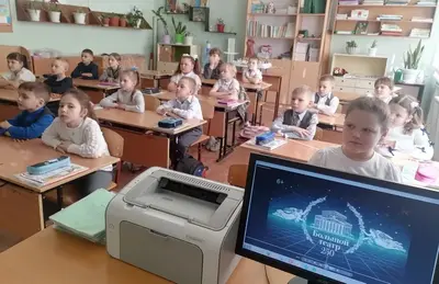 фото занятия