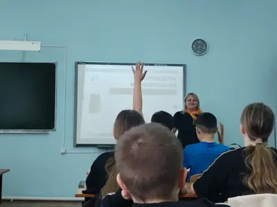 фото викторины