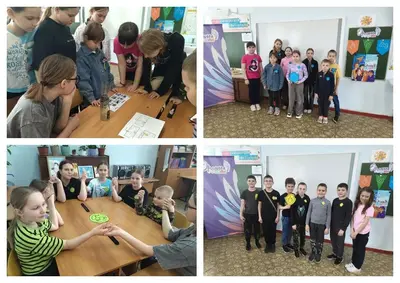 фото мероприятия