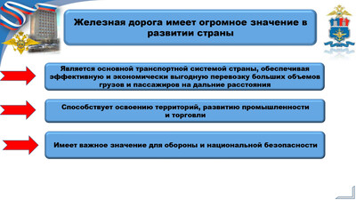 фото памятки