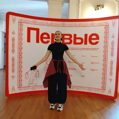 фото конкурсанта