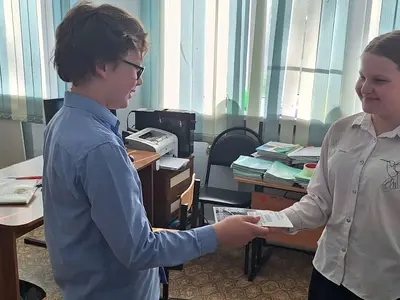 фото мероприятия