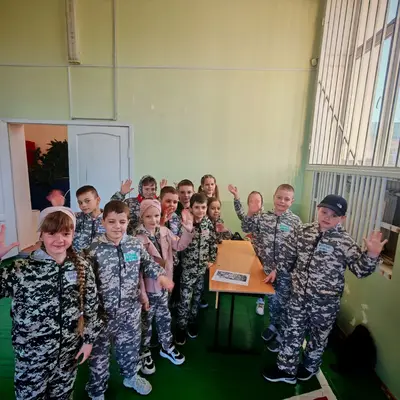 фото мероприятия