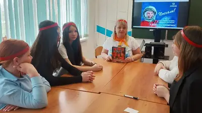 фото мероприятия