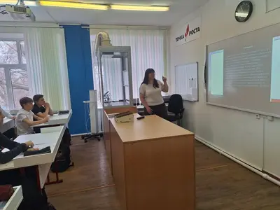 фото занятия