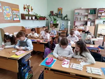 фото мероприятия