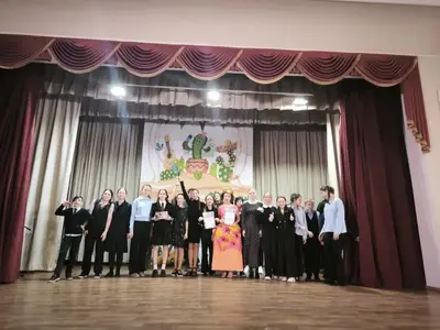 фото конкурса