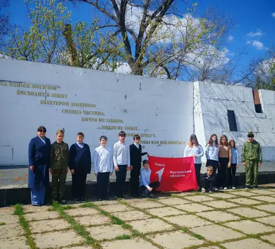 фото мероприятия