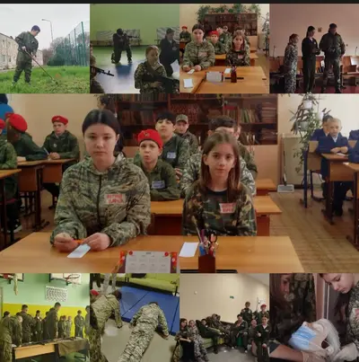 фото мероприятия