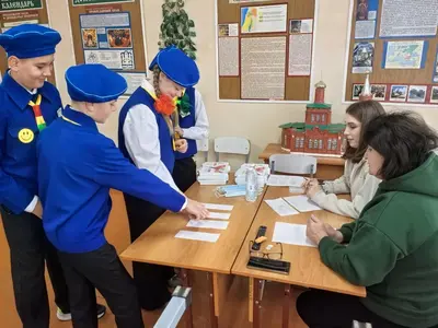 фото мероприятия