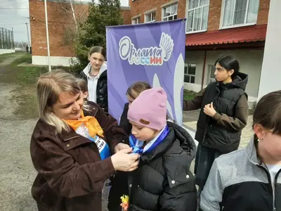 движ на улице