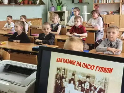 фото мероприятия