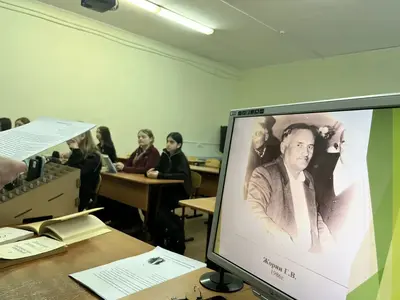 фото мероприятия