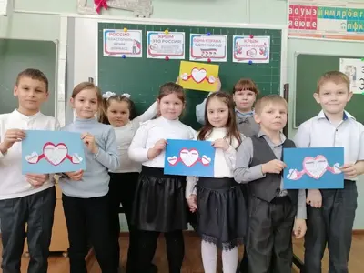 фото мероприятия