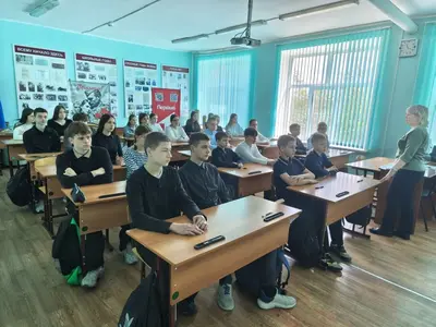 фото мероприятия