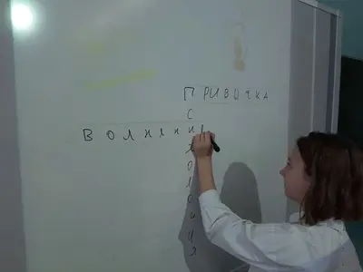 фото мероприятия