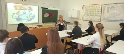 фото отчета