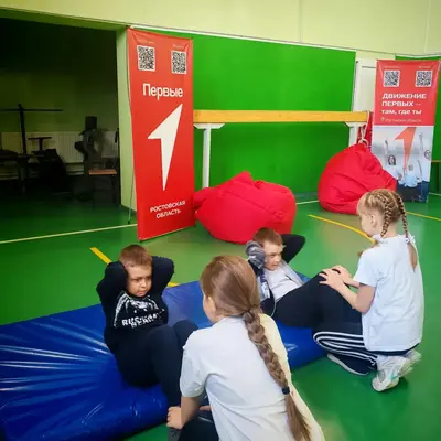 фото мероприятия