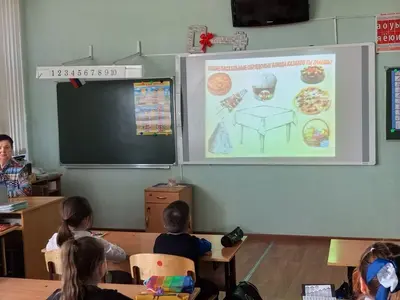 фото мероприятия