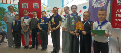 фото мероприятия