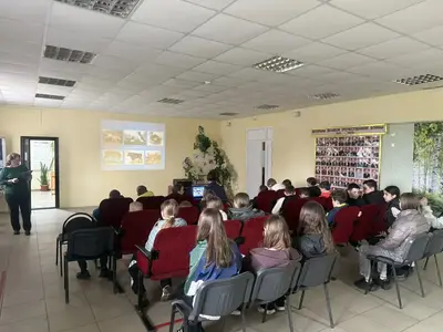 фото мероприятия