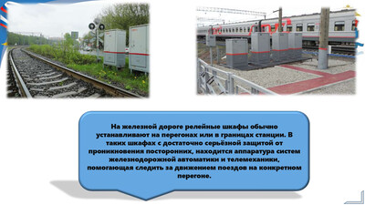 фото памятки