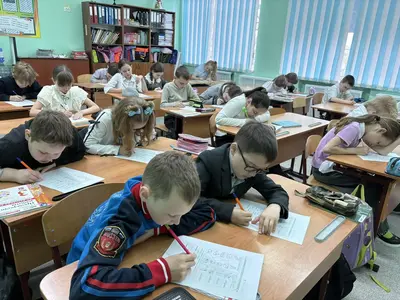 фото мероприятия