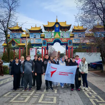 фото достопримечательностей