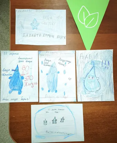 фото детских рисунков