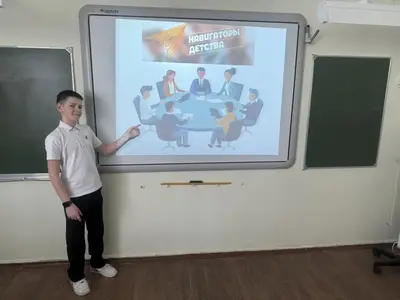 фото отчета