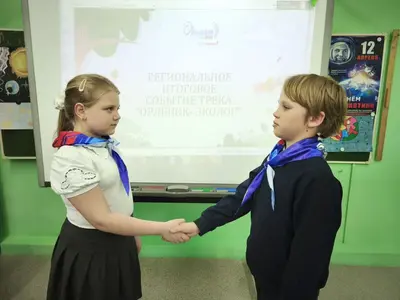 фото мероприятия