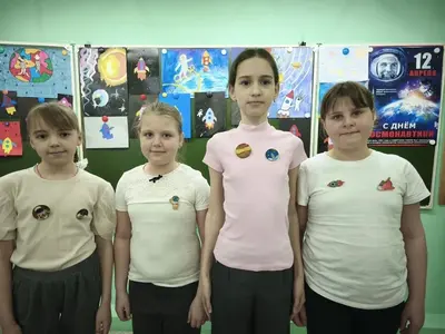 фото мероприятия