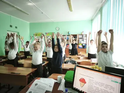 фото мероприятия