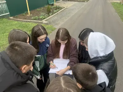 фото мероприятия