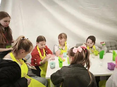 фото мероприятия