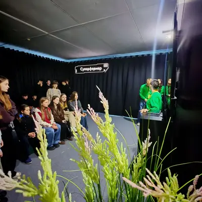 фото мероприятия