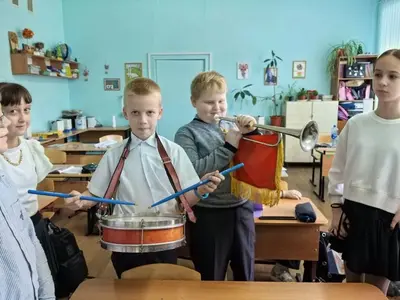 фото мероприятия