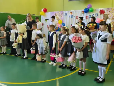 фото мероприятия