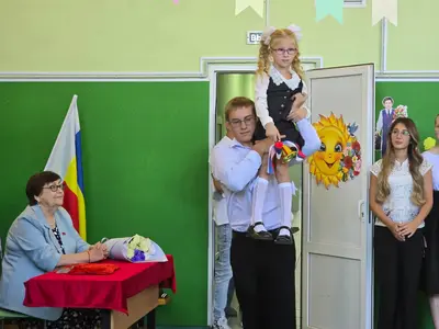 фото мероприятия