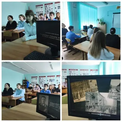 фото мероприятия